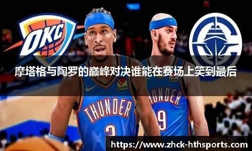 hth体育官方网站